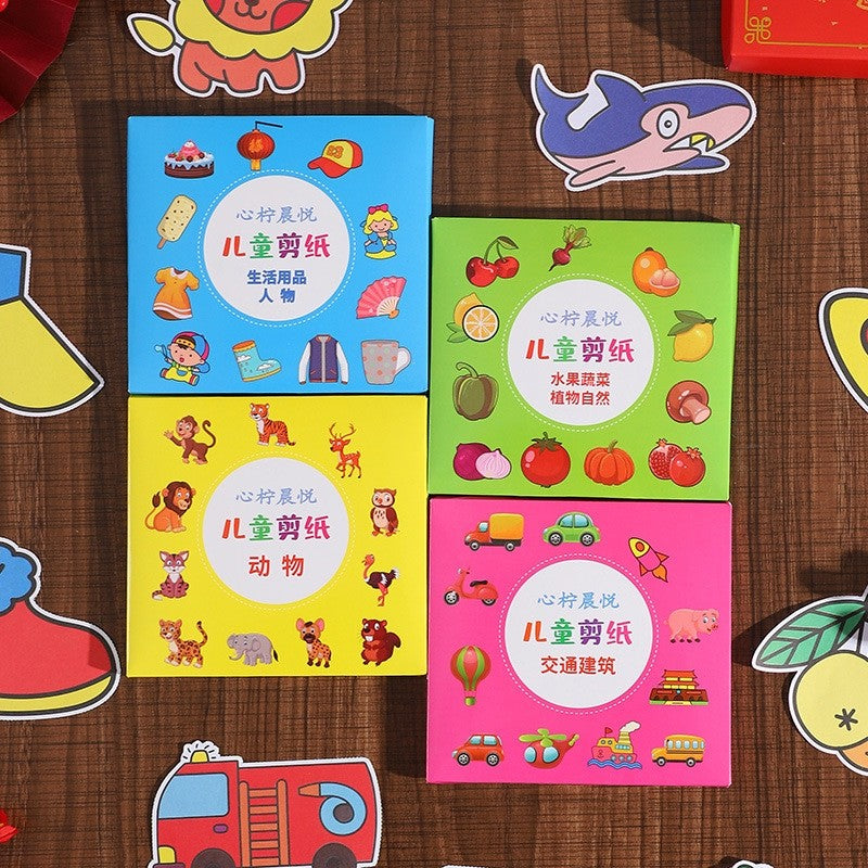 Paper Cutting Children Kids Safety Scissor Toys