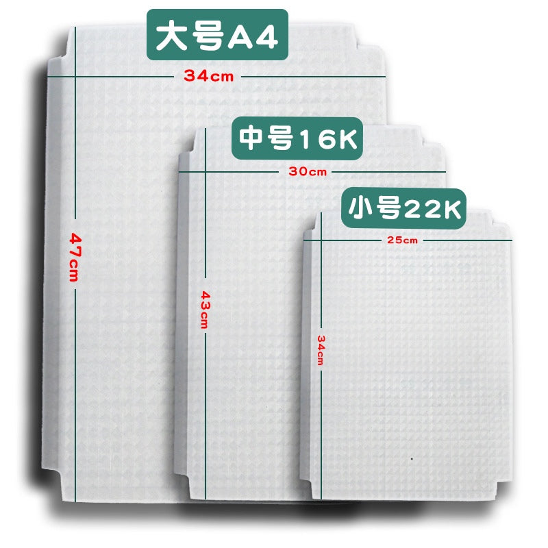 School Textbook Self Adhesive Book Cover