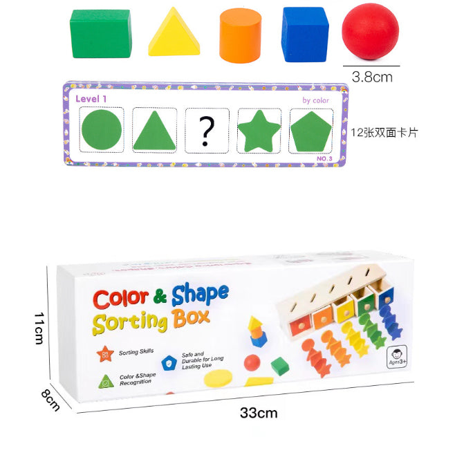 4in1 Colour Shape Sorting Box
