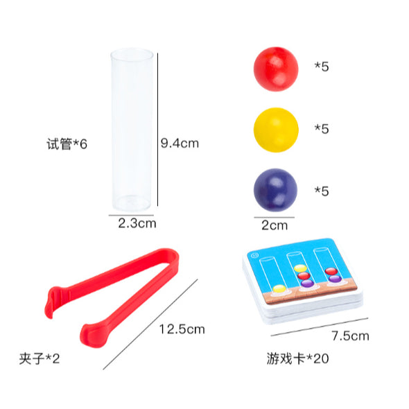 Test Tube Beads