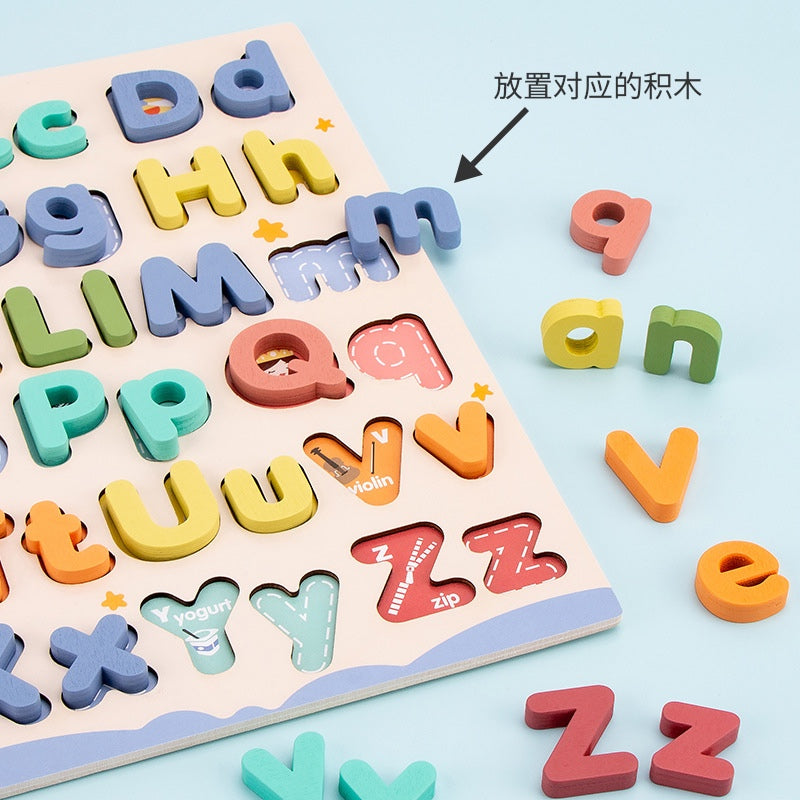 Pastel Alphabet AaBbCc