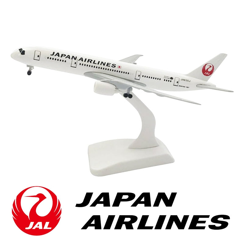 B787 Japan Airlines Dreamliner Diecast Aircraft Model