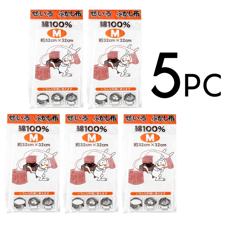 Cotton Food Steamer Cloth Steam Buns Dumpling