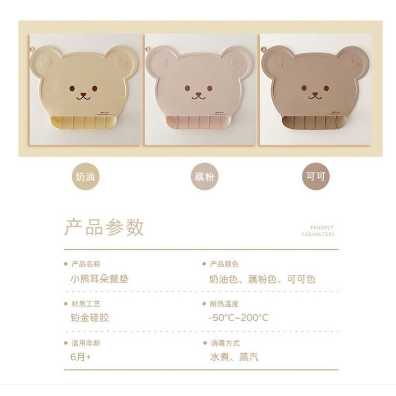 Korean Bear Baby Silicone Placemat