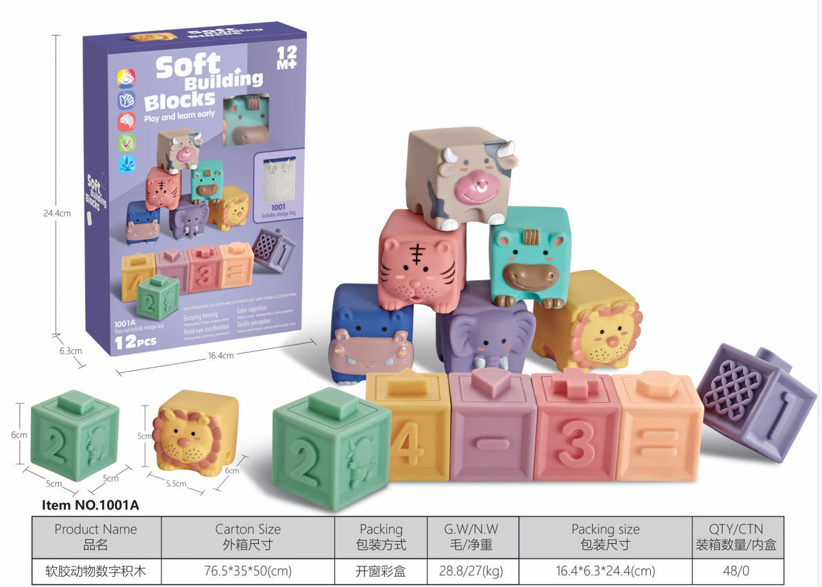 12pc Soft Building Blocks Numbers