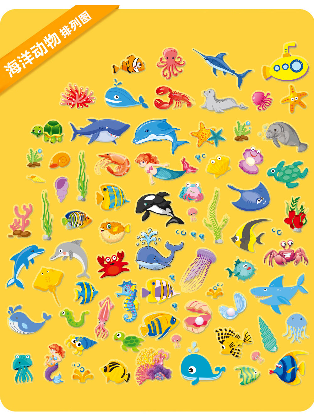 Reusable Stickers