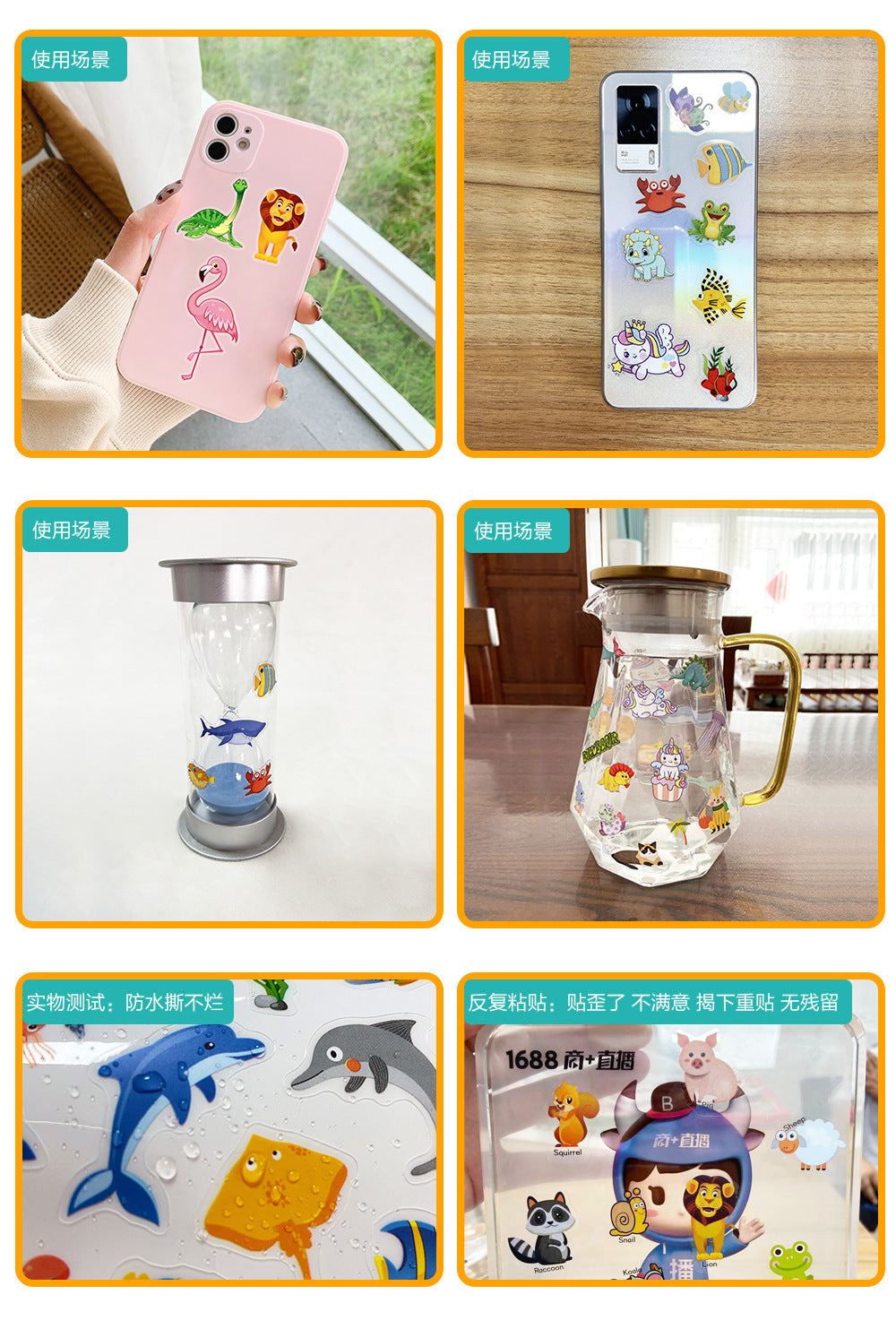 Reusable Stickers
