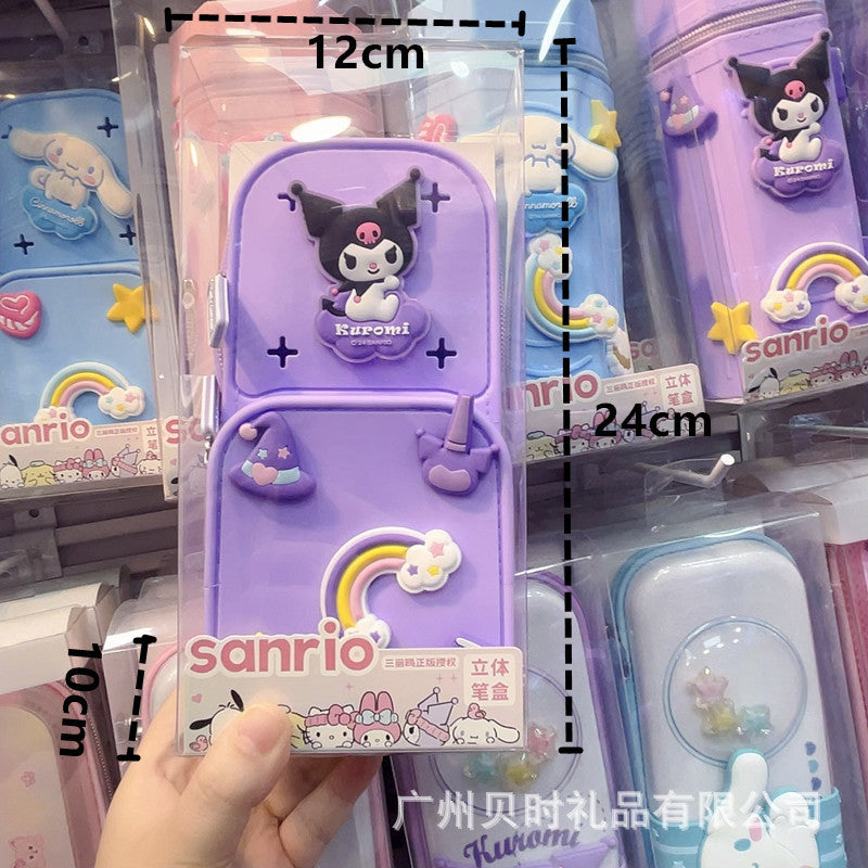 Kuromi Pencil Case