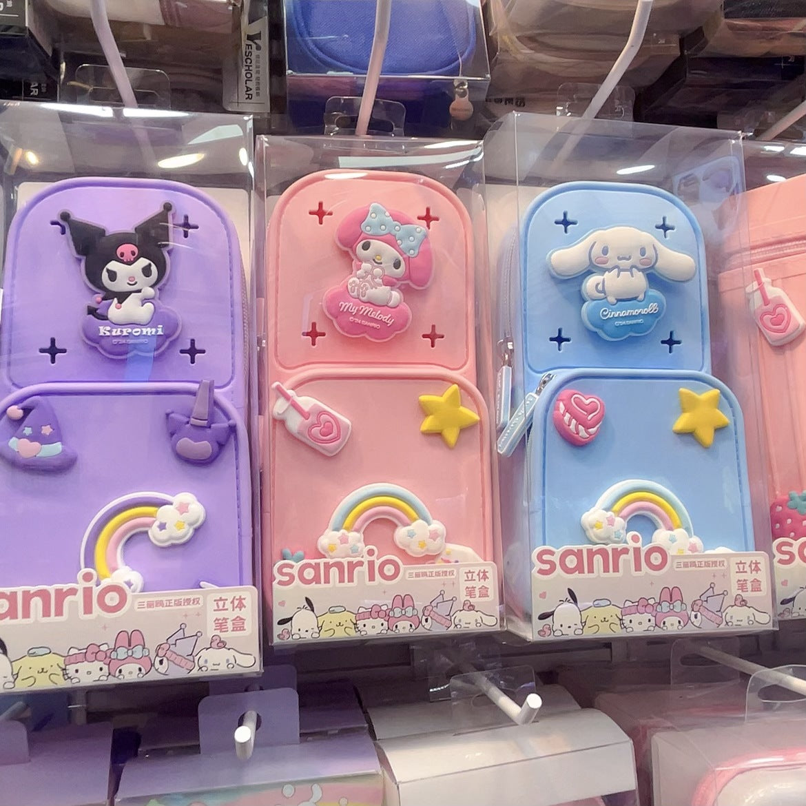 My Melody Pencil Case