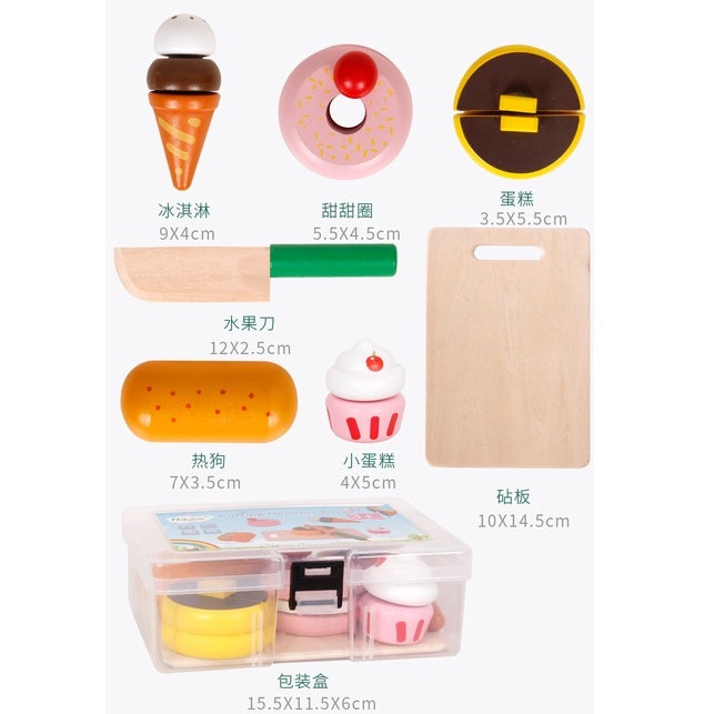 Dessert Cutting Toy