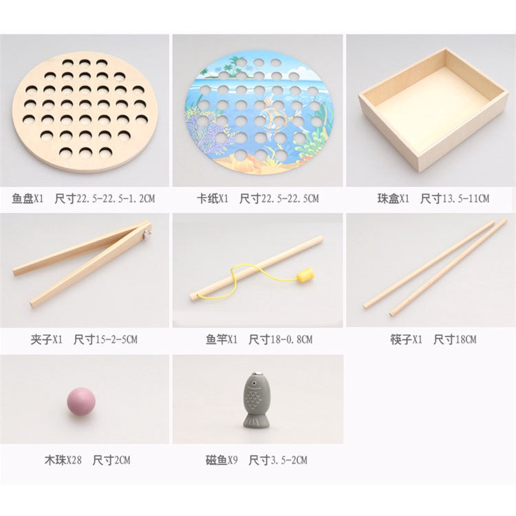 2in1 Fishing Beads