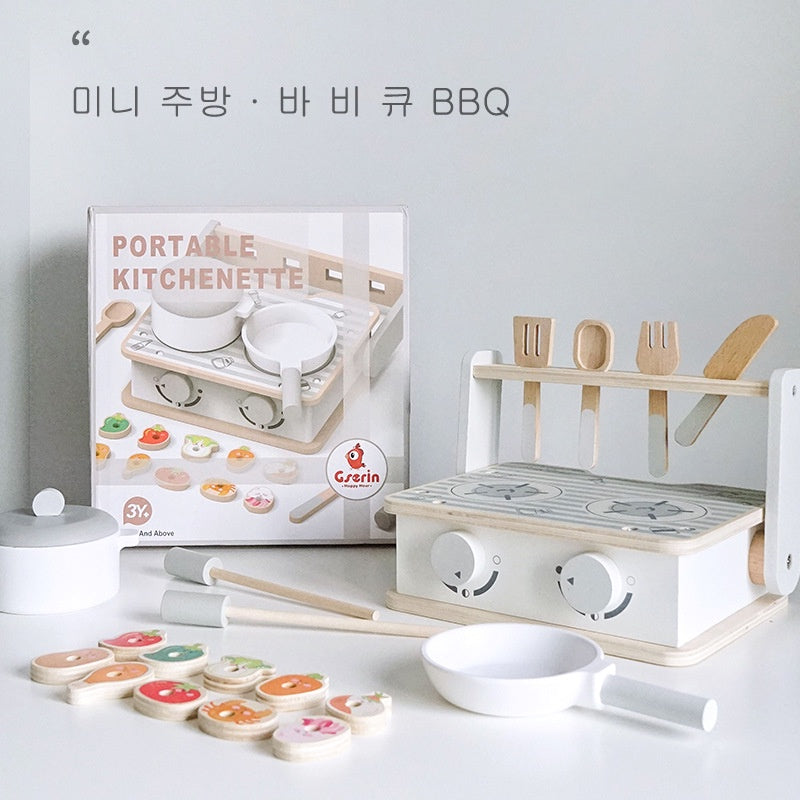 Portable Kitchenette