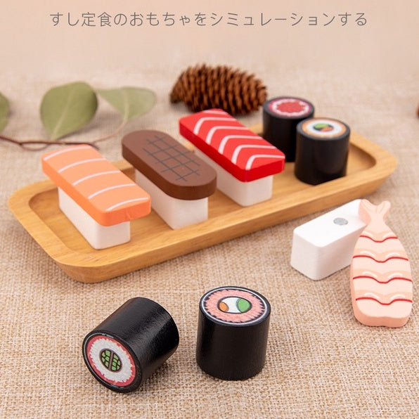 Pink Sushi