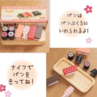 Pink Sushi
