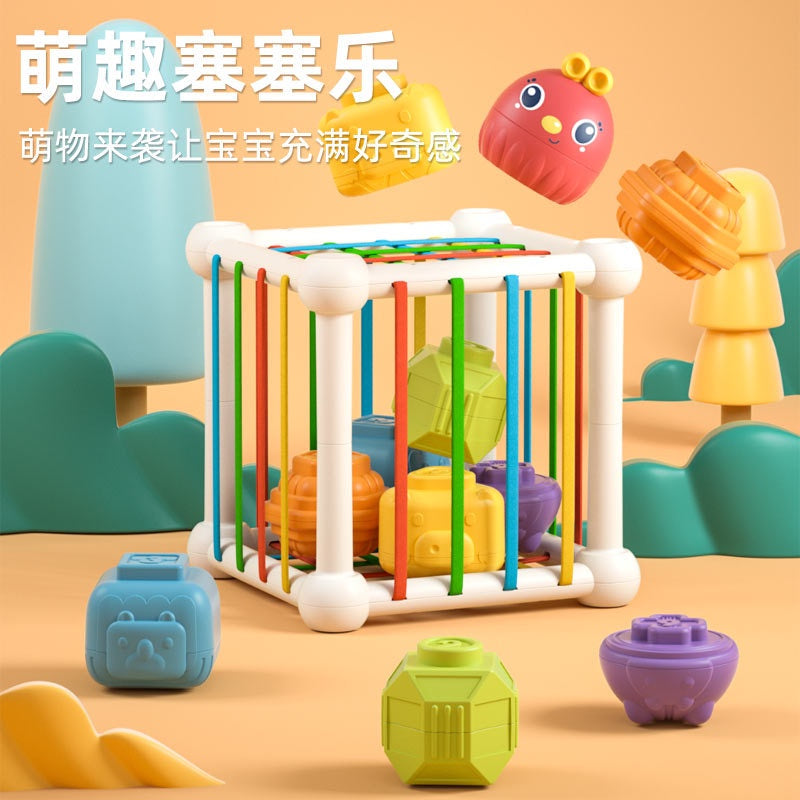 Rainbow Sensory Cube