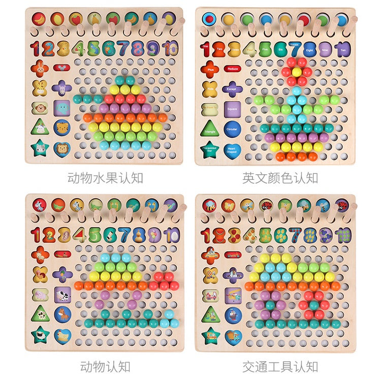 13in1 Beads Memory