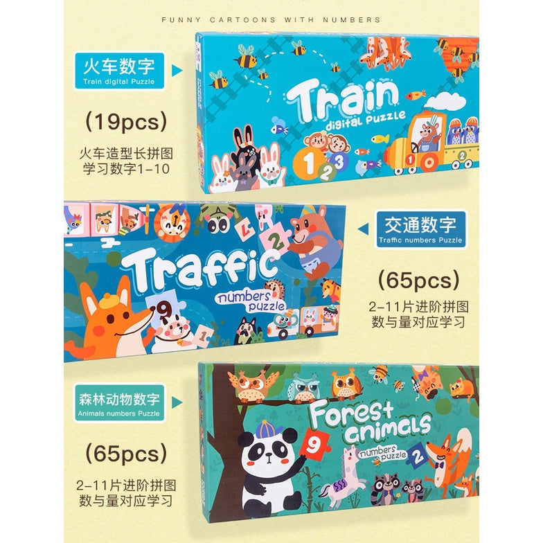 Digital Jigsaw Puzzle