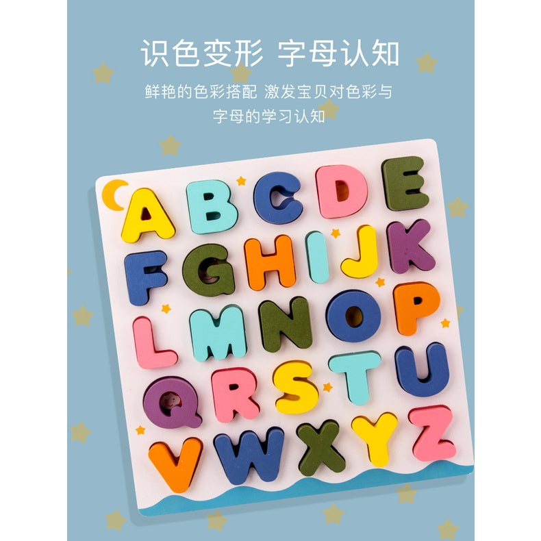 Pastel Puzzle Numbers