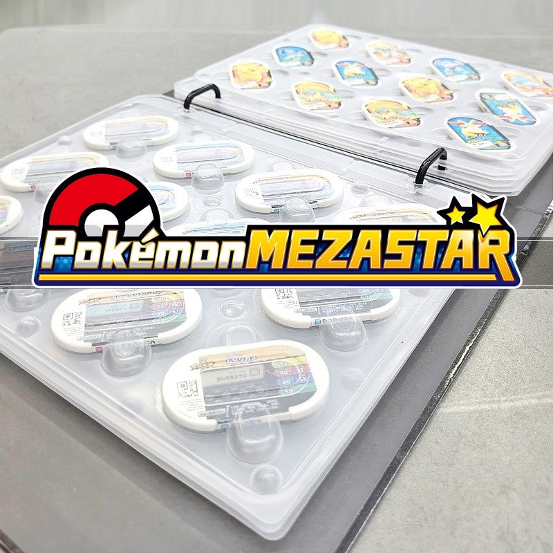 Pokemon Mezastar Soft Clear Matte Plastic Protector