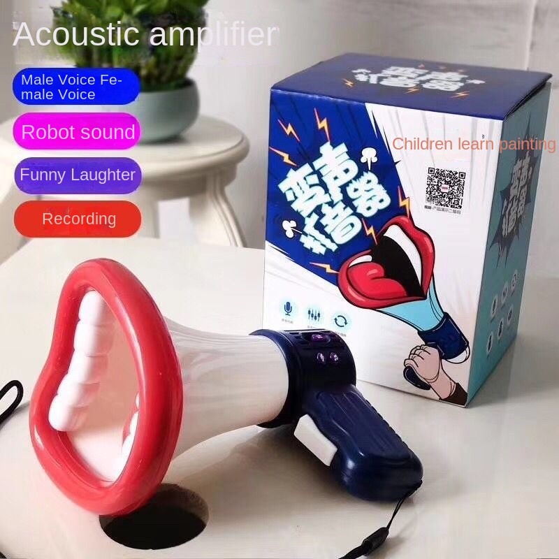 Voice Changing Loudspeaker