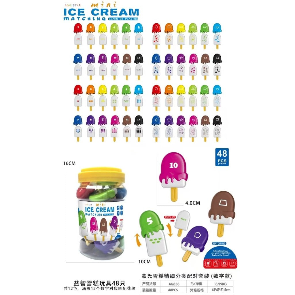 Match Letters Alphabet Ice Cream in a Tub