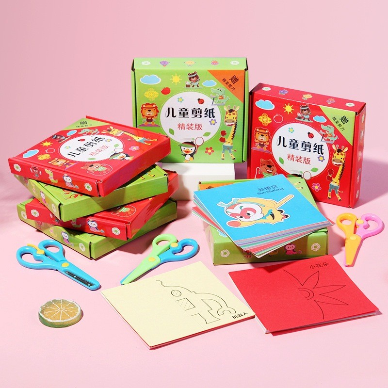 Paper Cutting Children Montessori Learning Toys