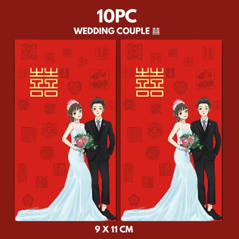 🌟 SG STOCK 🌟 囍 Wedding Ang Bao Shuang Xi Red Packets Angpao 结婚红包 Wedding Angbao Gifts Money Envelope