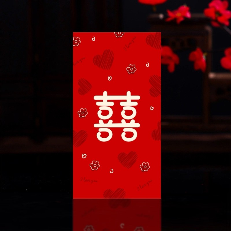 🌟 SG STOCK 🌟 囍 Wedding Ang Bao Shuang Xi Red Packets Angpao 结婚红包 Wedding Angbao Gifts Money Envelope