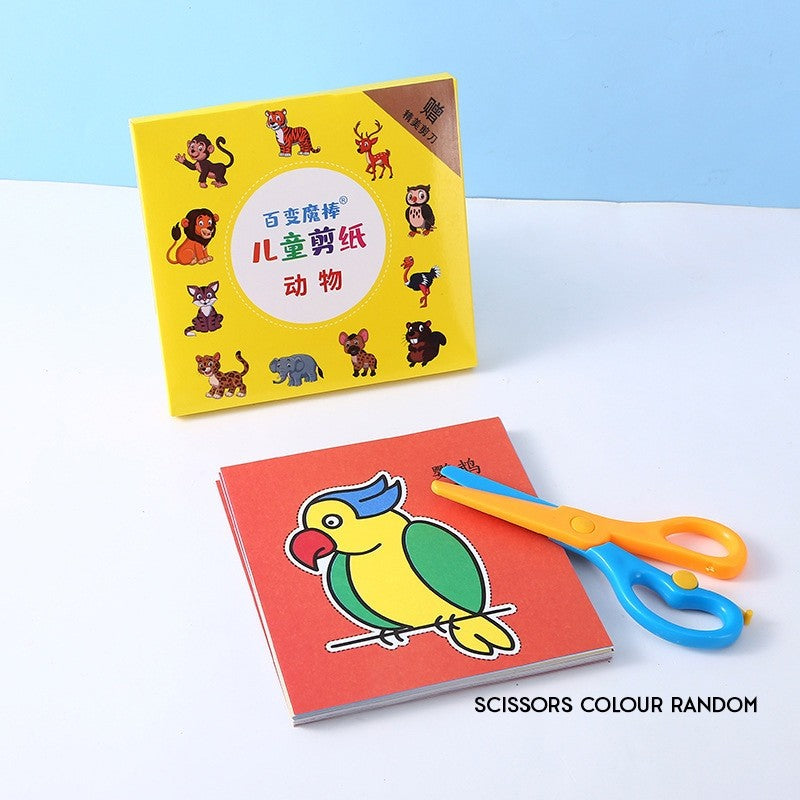 Paper Cutting Children Kids Safety Scissor Toys
