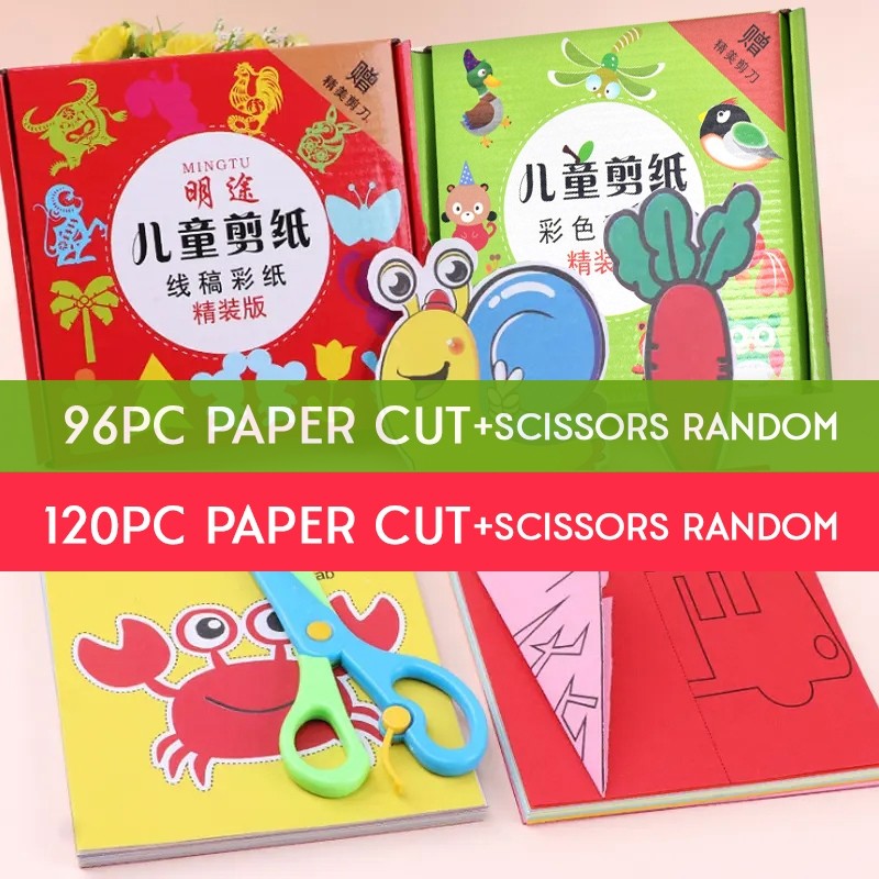 Paper Cutting Children Montessori Learning Toys
