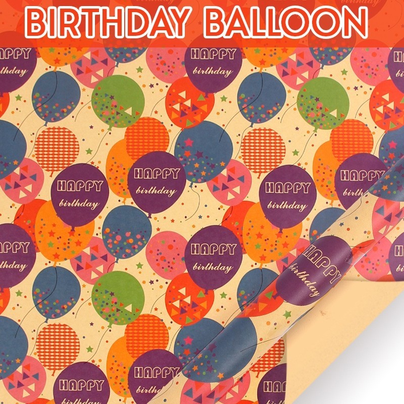 High Quality Prints Birthday Gifts Wrapper Children Kids Xmas Gift Wrapping Paper