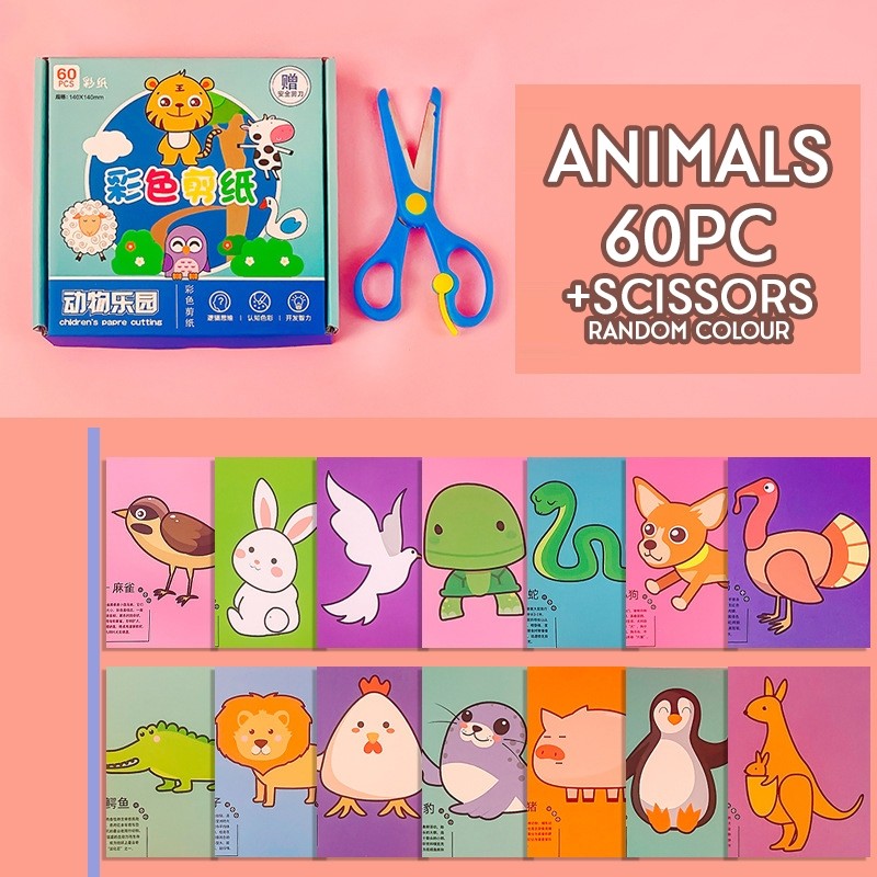 ✂️ SG LOCAL STOCK ✂️ Toddler Paper Cutting Scissor Skills Kids Activity Cut Paper Children Busy Book