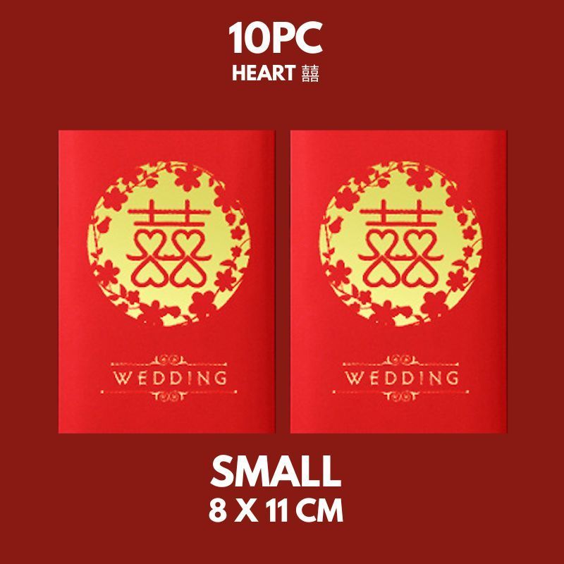 🌟 SG STOCK 🌟 囍 Wedding Ang Bao Shuang Xi Red Packets Angpao 结婚红包 Wedding Angbao Gifts Money Envelope