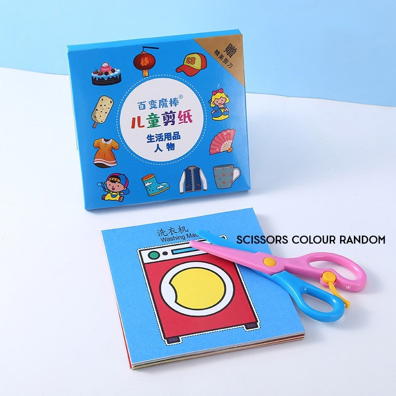 Paper Cutting Children Kids Safety Scissor Toys