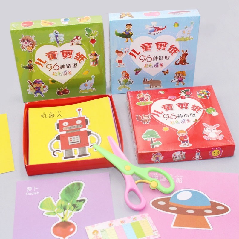 Paper Cutting Children Montessori Learning Toys