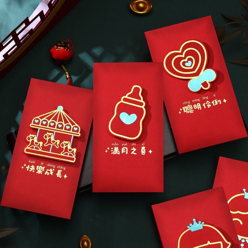 🌟 SG STOCK 🌟 囍 Wedding Ang Bao Shuang Xi Red Packets Angpao 结婚红包 Wedding Angbao Gifts Money Envelope