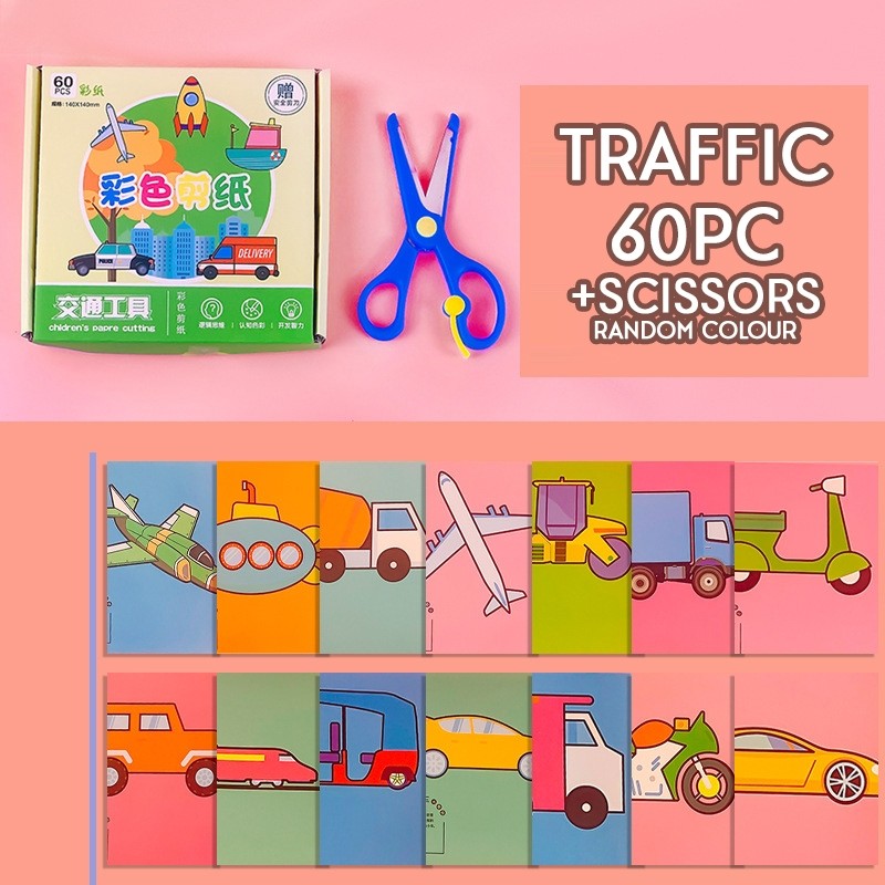 ✂️ SG LOCAL STOCK ✂️ Toddler Paper Cutting Scissor Skills Kids Activity Cut Paper Children Busy Book