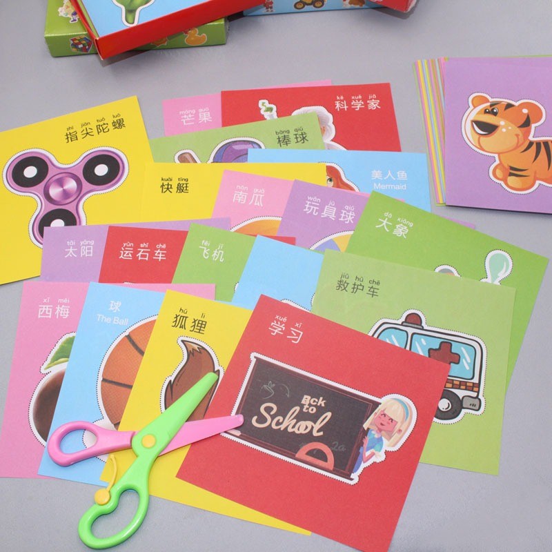Children Paper Cutting Art Craft Toddler Educational Toys