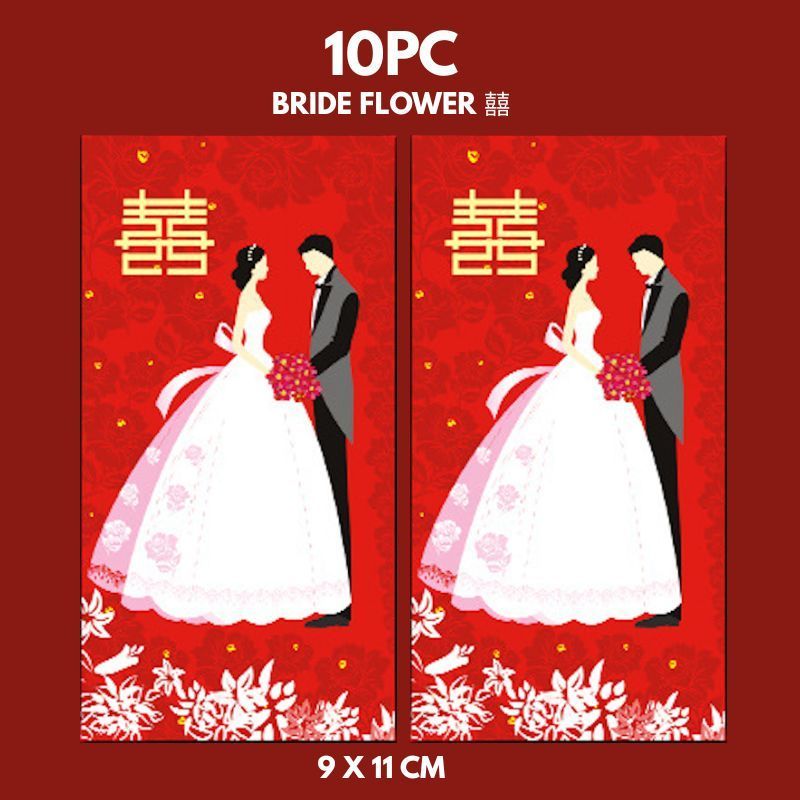 🌟 SG STOCK 🌟 囍 Wedding Ang Bao Shuang Xi Red Packets Angpao 结婚红包 Wedding Angbao Gifts Money Envelope