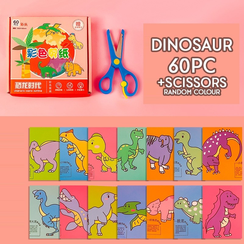 ✂️ SG LOCAL STOCK ✂️ Toddler Paper Cutting Scissor Skills Kids Activity Cut Paper Children Busy Book