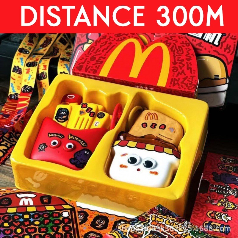 McDonalds Walkie Talkie 2 Way Radio Intercom Kids Toys