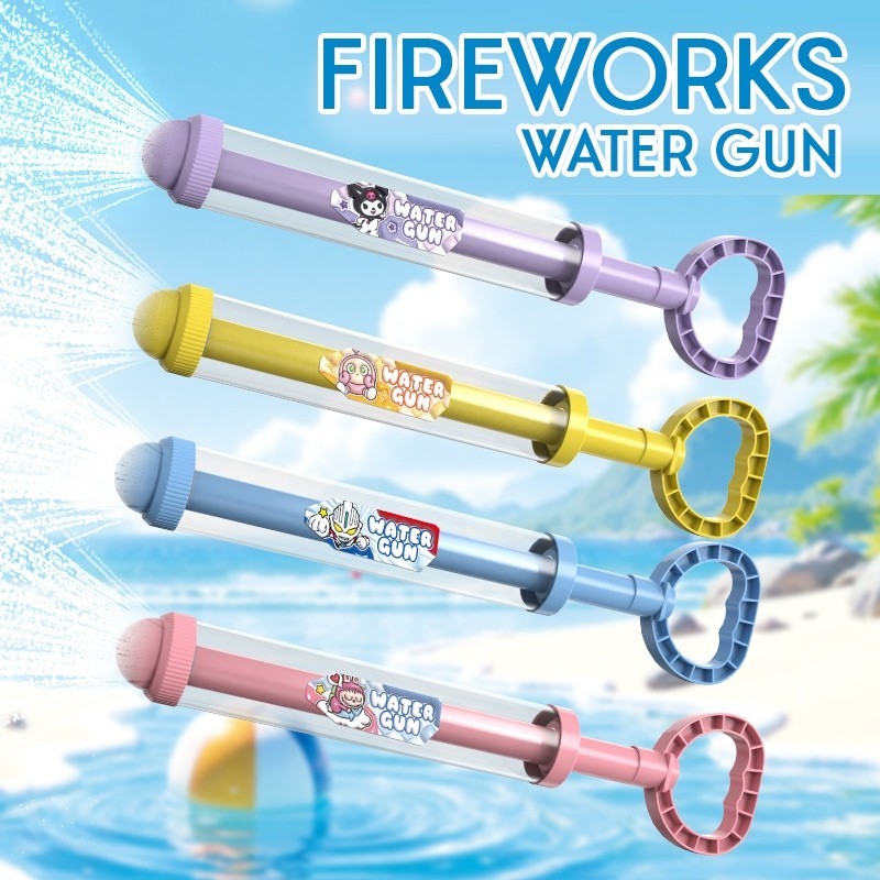 Kids Fireworks Water Spray Gun