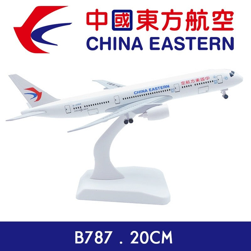 China Eastern Southern Airlines 20cm A380 B787