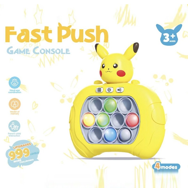 Fast Push Bubbles Pop It Stress Relief Toy