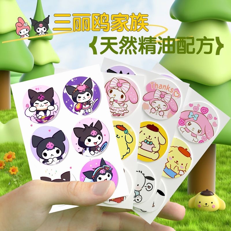 36pc Sanrio Mosquito Repellent Patch