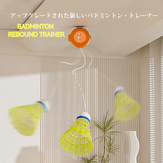 Badminton Rebound Trainer Indoor Sports Toy