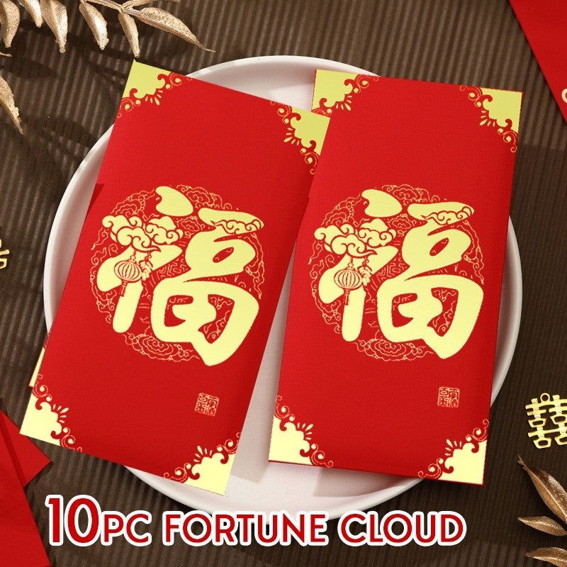 Cute CNY Ang Bao Red Packet Modern Design Money Envelope