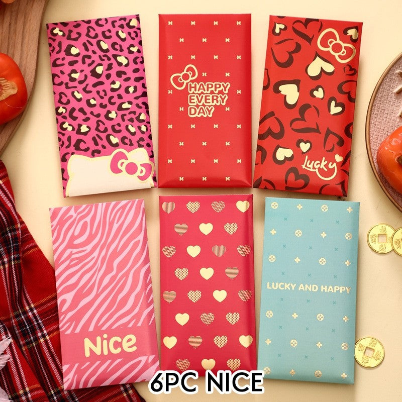 Horse Year Red Packet CNY Angbao 新年红包 Chinese New Year Ang Bao