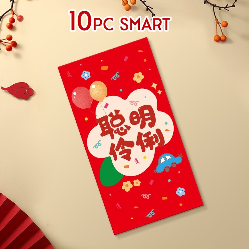 Horse Year Red Packet CNY Angbao 新年红包 Chinese New Year Ang Bao