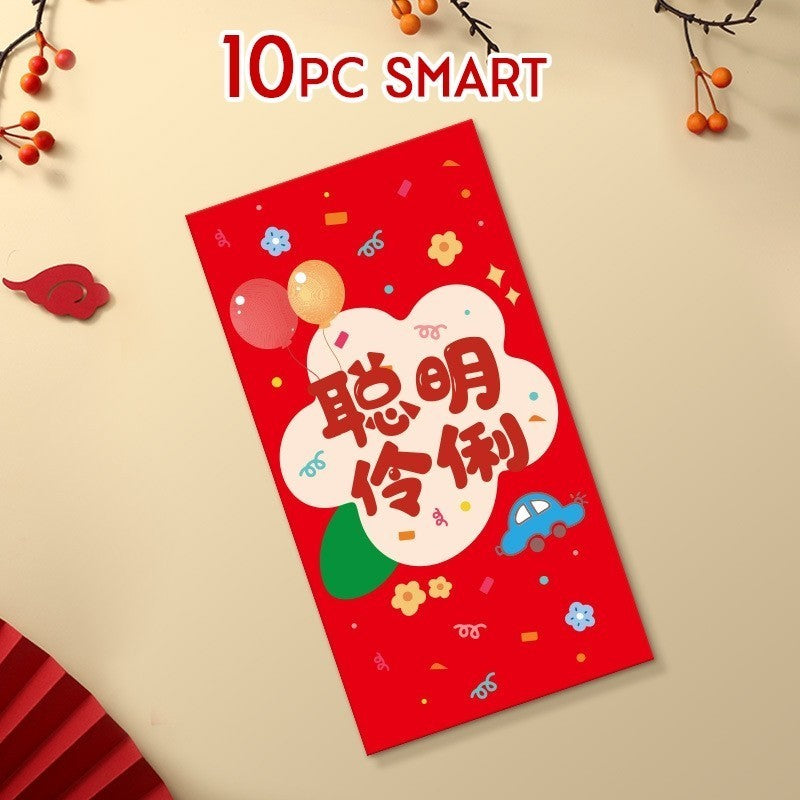 Chinese New Year CNY 2026 Red Packet Ang Bao新年红包